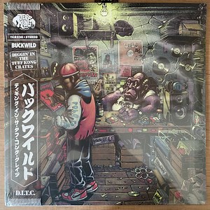 Buckwild - Diggin' In The Tuff Kong Crates