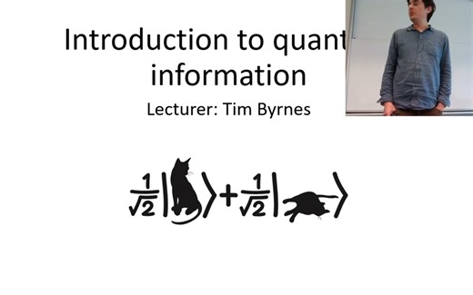 【公开课】量子计算课程2022 - Introduction to quantum computing course 2022