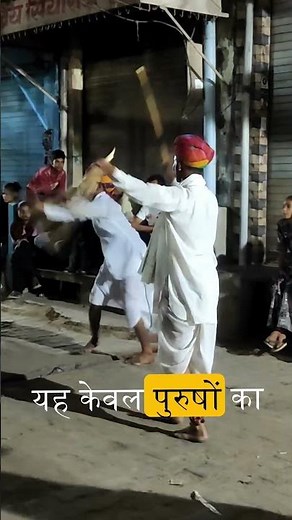Gair Dance of Rajasthan | History of #Rajasthani #Folk Dance & #Gair Performance in #Pushkar