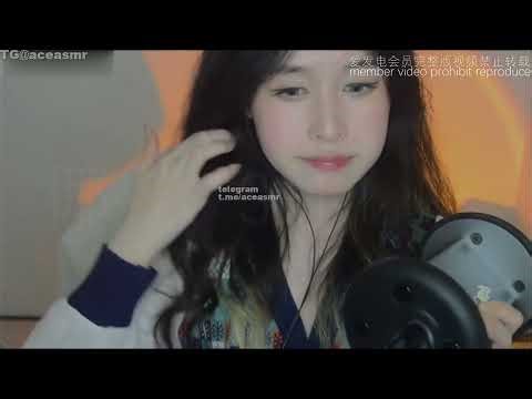 椰子 S数水饺 ASMR助眠舔耳福利，万部福利TG@aceasmr
