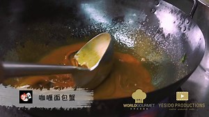 在SEREMBAN也可以吃到KL闻名的螃蟹料理【蟹的传人】所有招牌美食啦！ 自2014年创立在CHERAS LEN SEN，如今在AMPANG及SEREMBAN也各有分店咯～赶快来品尝Hennessy海鲜煲、巨无霸咖喱面包蟹、Mocca Latte蟹、金沙虾球、相思芥兰、酸甘三鲜和来自AMPANG总厨马来王研发的马来王爆三鲜等，选择超多，今天就来个海鲜大餐吧👍！【蟹的传人，我们不一样，不只吃蟹酱简单】 ⚠新年期间我们只是休息年初一，除夕至十五照常营业，欢迎各位光临😉 ➡CHERAS总行 地址：No. 60-G, Jalan 1, Taman Len Seng, 56000 Kuala Lumpur. Waze：Crab Generation 电话：017-262 1098 营业时间：11am-2:45pm; 5:30pm-10:30pm ➡AMPANG分行 地址：No. 7, Jalan AWF 1, Ampang Waterfront, 68000 Ampang, Selangor. 电话：03-4280 1098 营业时间：11am-2:45pm; 5:30pm-10:30pm