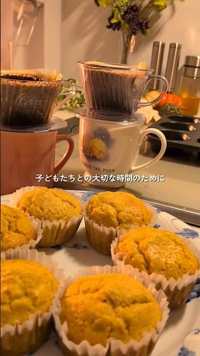 ホットケーキミックスで作る濃厚カップケーキ