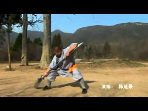 Pavasario ir rudens alebarda (kin.: Chun Qiu Da Dao 春秋大刀) Spring and Autumn Halberd