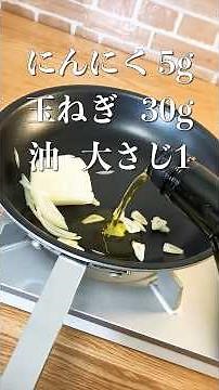 【プロが教える簡単パスタ】お手軽クリームスパゲッティの作り方 #shorts
