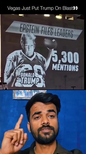 America screen Epstein file Name #epsteinfiles