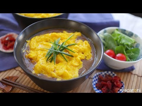 とろっとまろやか♪ 半熟 たまごの オムカレー うどん のレシピ 作り方