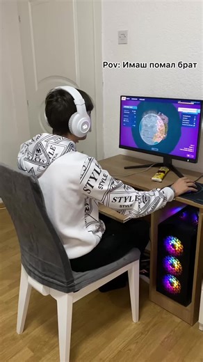 Кога имаш помал брат.🤣 . . . . #foryou #viral #macedonia #srbija