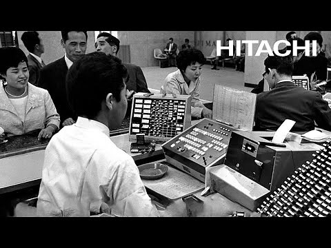社会を支えるコンピューター開発 - Hitachi Origin Story - 日立