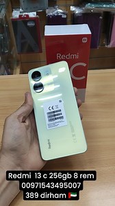 8.7K views · 64 reactions | ,Redmi 13c 256gb 8 ram WhatsApp 00971543495007 389 dirham  #الامارات#الكويت#السعوديه#قطر#عمان#البحرين#مصر | واحة المستقبل WAM | Facebook