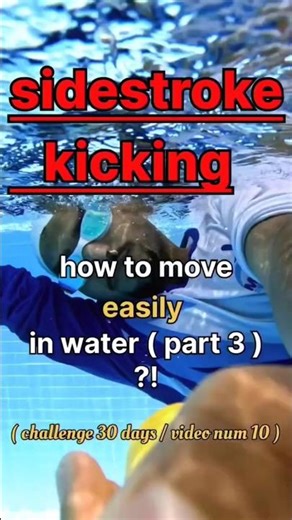 This One Kick Helps Beginners Find Balance in Water 🦵🌊 (Side Kick Explained) ⚖️