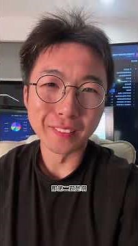 1分钟做10套电商图，2026年跨境必须上AI了 1分钟做10套电商图，2026年跨境必须上AI了！如何3步打造我的香蕉薯片电商品牌Banana Chip？#跨境电商 #电商设计 #AI作图 ...