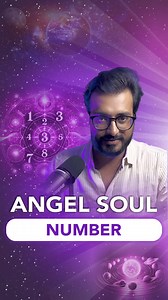 Your Angel Soul Number helps you identify those people who are supposed to be your Angel is disguise. Let’s understand the calculation - Step 1 - Calculate your Moolank Add up your birth date (only date) and convert it to a single digit. Ex - 25/07/1999 - 2 5 = 7 Step 2 - Calculate your Bhagyank Add up your entire DOB ans convert to a single digit. Ex - 25/07/1999 - 2 5 0 7 1 9 9 9 = 6 Step 3 - Find the difference between Moolank & Bhagyank - 7-6 = 1 This is your Angel Soul Number Please note th