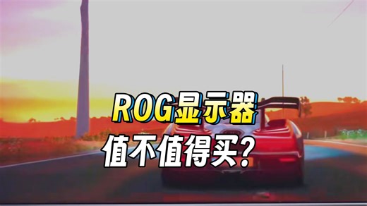 惠豪显示器17英寸高清HDMI办公家用游戏电竞屏台式电脑监控液晶屏幕可壁挂 32英寸微边框VGA+HDMI直屏