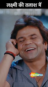 1.7M views · 10K reactions | Lakshmi Ki Talaash |Balwinder Singh Famous Ho Gaya | Two struggling actors from Punjab who have the same name, Balwinder Singh, come to Mumbai and fall in love with the same woman. . . #Shemaroo #Movies #Funnyscene #Comedyscenes #BollywoodMovies #HindiMovies #comedy Mika Singh #BirthdaySpecial | Shemaroo Comedy | Facebook