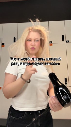 Hair Drying Techniques Explained