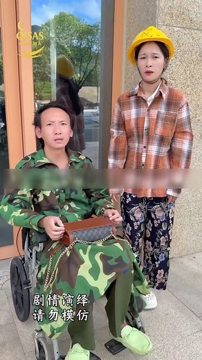 118K views · 7K reactions | Los mejores cortometrajes – Episodio 139 | HOOK | Facebook