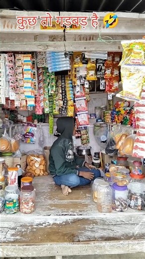 How did this happen 🤣🤣