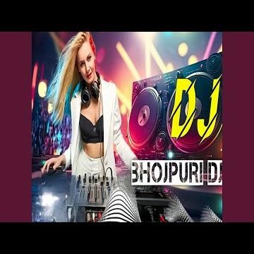 Pagal Banaibe Ka Re Patarki - EDM Mix - Bhojpuri DJ #DJ