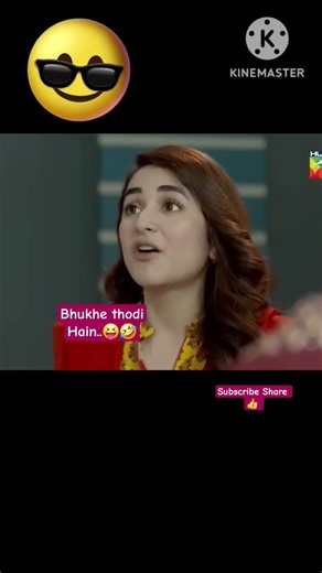 yumna zaidi#pyar ke sadke#pakistanidrama #comedy #youtubeshorts