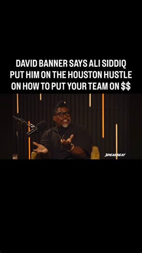 They don’t call #houston HUSTLE TOWN for nothin. While on the @still400pod, legend @davidbanner said it was H-Town’s own @alisiddiq who showed him how to big get bread, spread it to the team without leaning on NOBODY else. Real talk 🤘🏾 | KBXX 97.9 The Box
