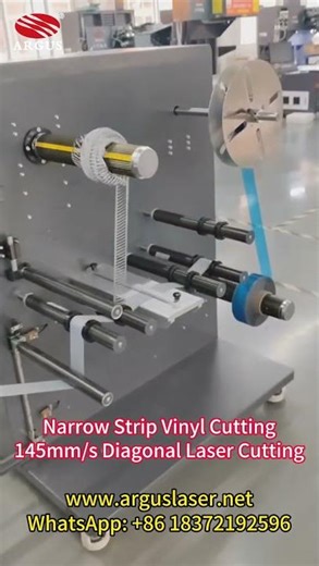 ARGUS Narrow Strip Heat Transfer Vinyl Laser Cutting Machine | 145mm/s Diagonal Cutting #vinylcutter