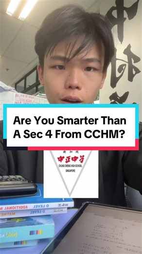 Math Department: Are You Smarter Than a Sec 4 from CCHMS?