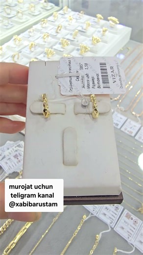 585 proba bugungi narx 08.04.2026