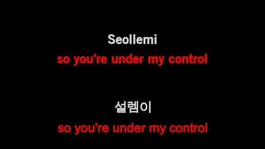 Karaoke Pop! - Nayeon (나연) - CDG, MP4, KFN - Karaoke Version