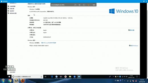 富士通发票小新win10系统下手动安装驱动
