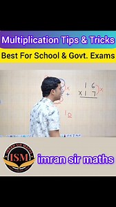 Multiplication Tips & Tricks | Maths Tricks | imran sir maths Best For Aptitude Test #math #maths #trending #fbviral #reasoning #competitiveexam #aptitudetest #imransirmaths | Imran Sir Maths