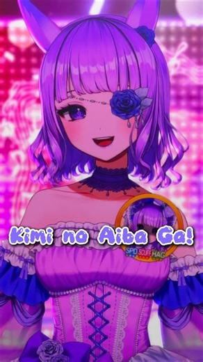 I Tried Singing Umapyoi Legend In English