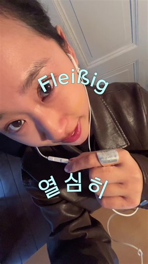 Delicious Rose Tteokbokki Pasta Recipe