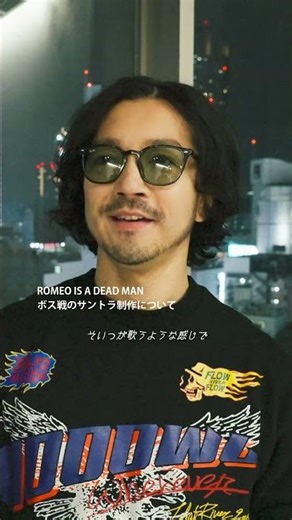 Nobuaki Kaneko - ROMEO IS A DEAD MANSoundtrack - Behind the scenes Clips②