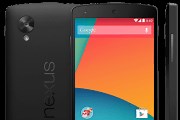 Security researcher discovers SMS attack vulnerability in all newer Nexus smartphones