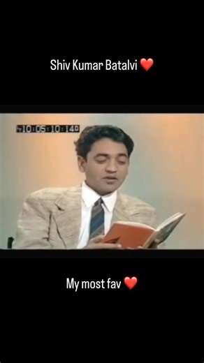 Punjabi poetry at its finest | Shiv Kumar Batalvi Poetry #PunjabiPoetry YouTube.com/@ilearnpunjabi | Learn Punjabi