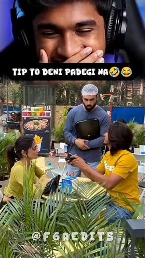 "Tip To Deni Padegi na" 🤣😂