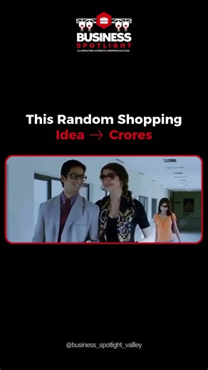 Million-Dollar Idea: How One Random Thought Turned Into a Crore-Making Business| Entrepreneur Story”