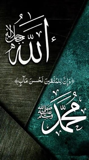 Muwli Abwan (@muwli.abwan)’s videos with original sound - Muwli Abwan