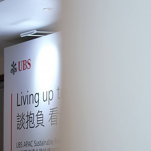 77K views · 53 reactions | Investing with purpose can create a brighter future for generations to come. Preserving values and goals is of utmost importance to families. In the recent UBS APAC Sustainable Finance Conference 2023, we discussed how families see themselves contributing positively towards sustainable and impact investing. #UBSSusFin | UBS | Facebook