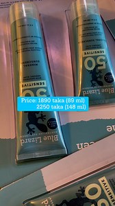 70K views · 285 reactions | Protect your skin from the sun’s harmful rays with Blue Lizard Sensitive Mineral SPF 50 Sunscreen Lotion. Developed specifically for sensitive skin, this new and improved formula with soothing Aloe Vera offers broad-spectrum mineral sun protection without harsh chemical active.Price: 1890 taka (89 ml) 2250 taka (148 ml)Pre-order now | Ladily | Facebook