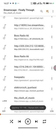 app_radio-fm\\genres - IDM (VLC для Android) (10.04.2026)