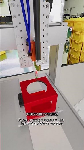 sunray0617@gmail.com How to draw both a square and a circle at the same time