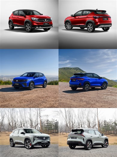 Three Design Proposals for Proton's A-Segment Crossover