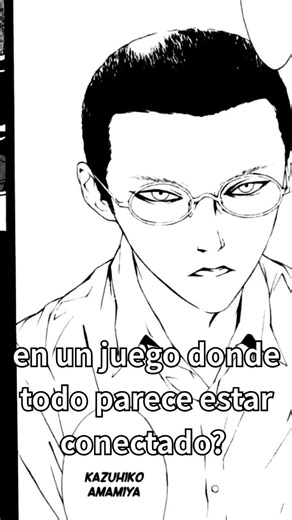 Multiple Personality Detective Psycho #anime #misterio #manga