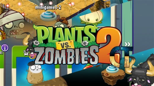 [PVZ:CT]更多支线，更多商品，更多疯狂！！（1.32部分更新内容一览）