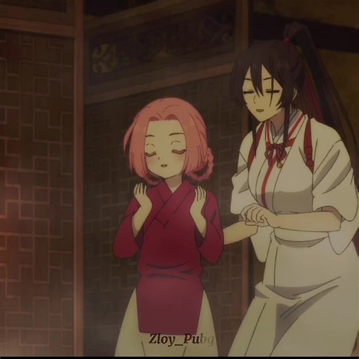 Габимару: Пустой путь в адский рай