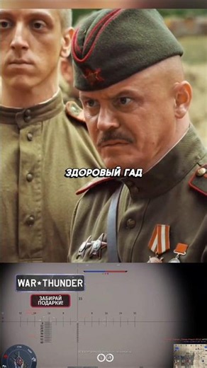 Captain punishes lieutenant #shorts #movies #cinema