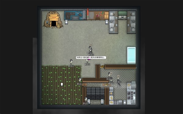 【环世界mod】袖珍次元 Pocket Dimension 【地图扩展类】