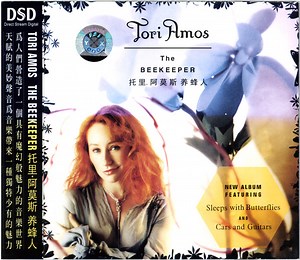 Tori Amos - The Beekeeper