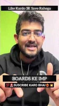 🚨💯 𝗦𝗖𝗜𝗘𝗡𝗖𝗘:-𝟭𝗜𝗠𝗣𝗢𝗥𝗧𝗔𝗡𝗧 𝗤𝗨𝗔𝗧𝗜𝗢𝗡𝗦 𝗖𝗟𝗔𝗦𝗦:-𝟭𝟬 𝟮𝟬𝟮𝟲 𝗕𝗢𝗔𝗥𝗗 𝗘𝗫𝗔𝗠:-𝟭𝟬𝗧𝗛𝗦𝗖𝗜𝗘𝗡𝗖𝗘 𝗜𝗠𝗣𝗢𝗥𝗧𝗔𝗡𝗧 𝗤𝗨𝗔𝗧𝗜𝗢𝗡 𝟮𝟬𝟮𝟲💯🚨